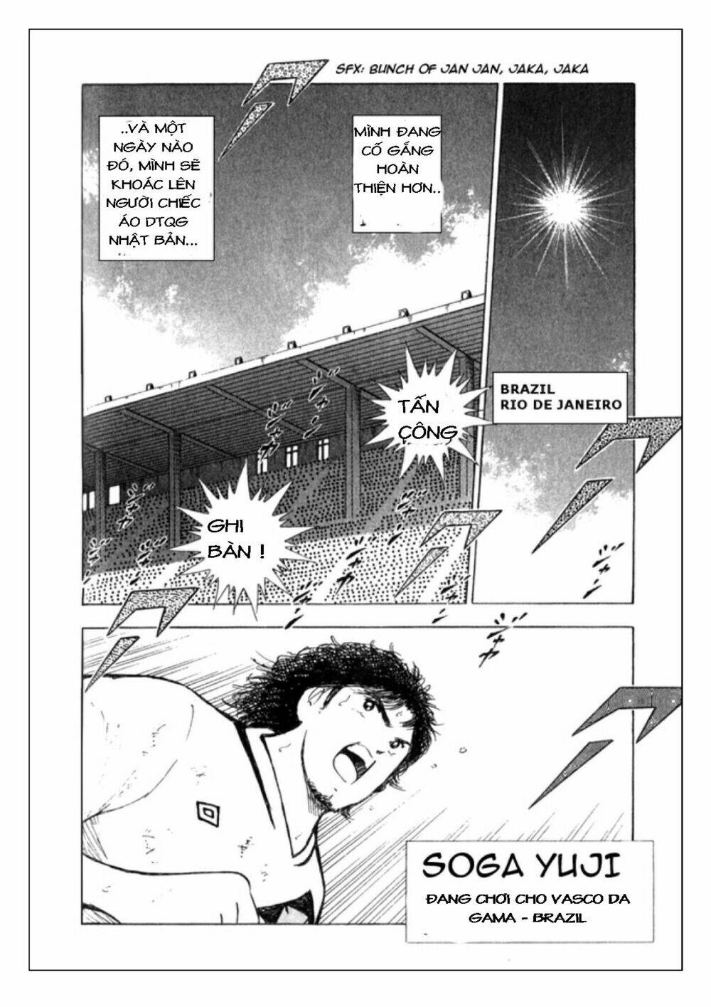 captain-tsubasa-golden-23/4