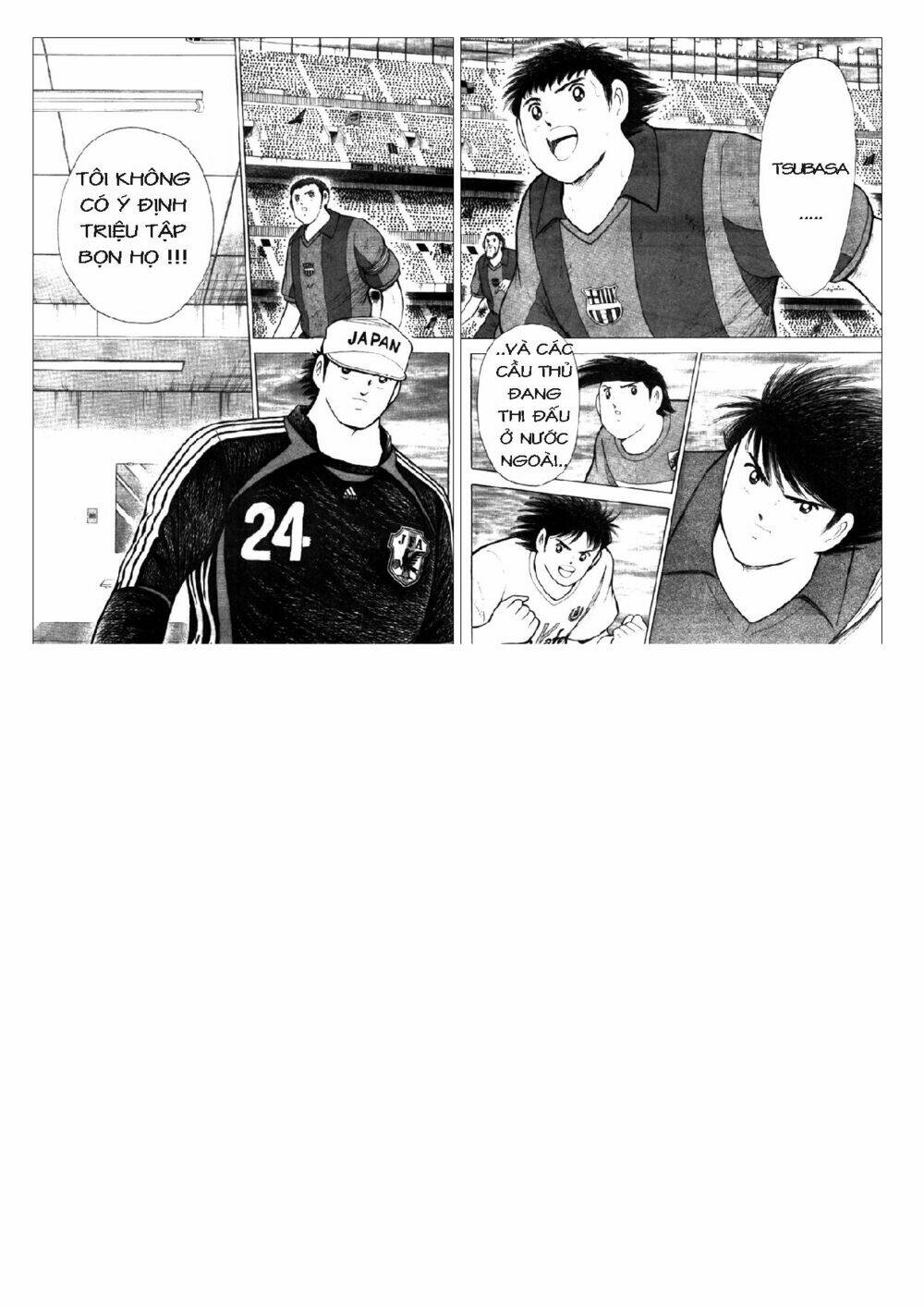 captain-tsubasa-golden-23/3