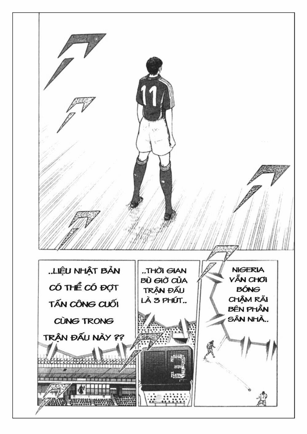 captain-tsubasa-golden-23/3