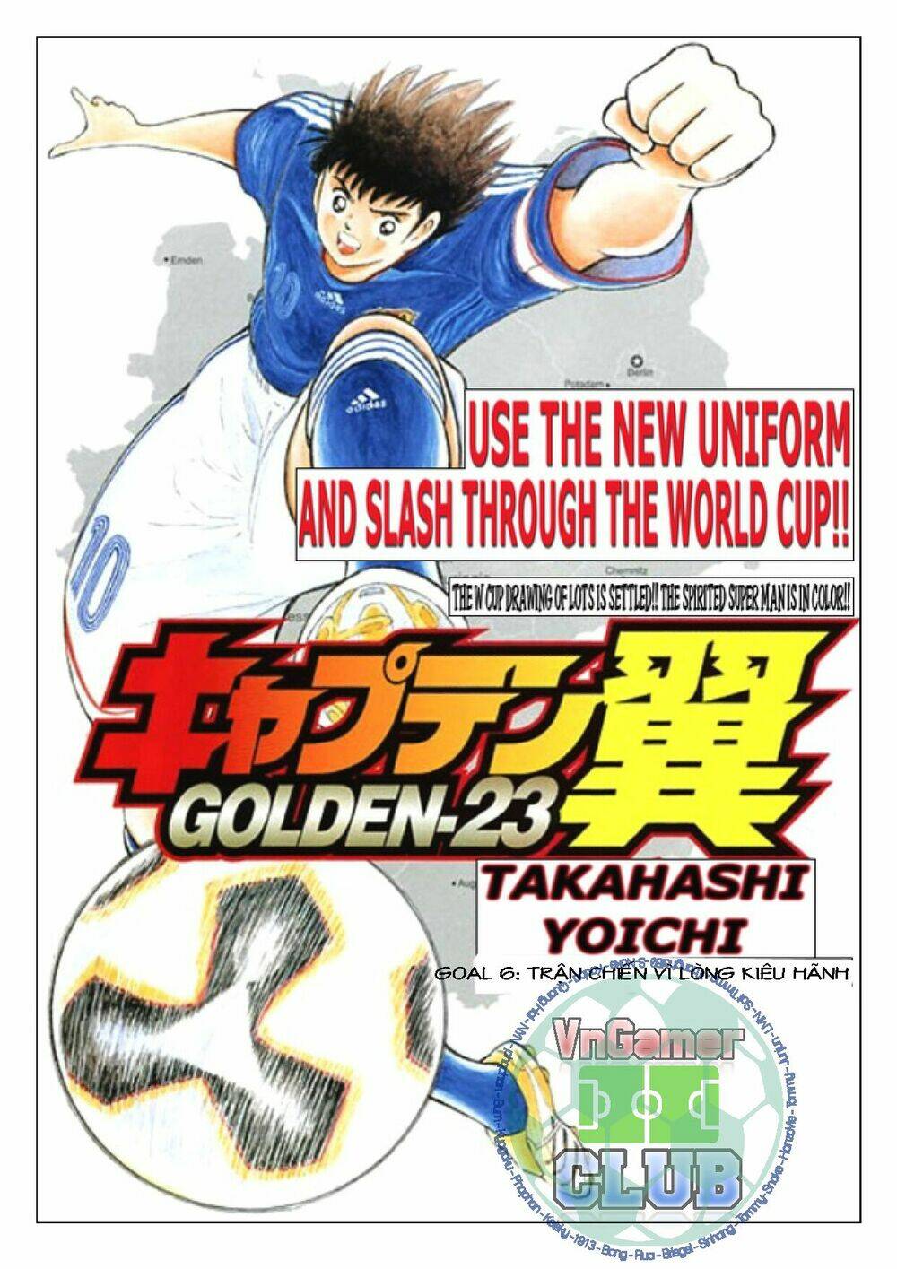 captain-tsubasa-golden-23/0