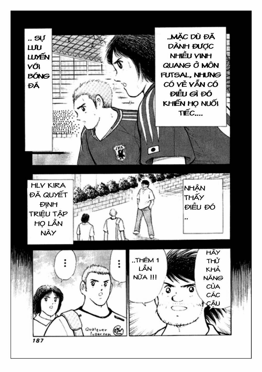 captain-tsubasa-golden-23/12