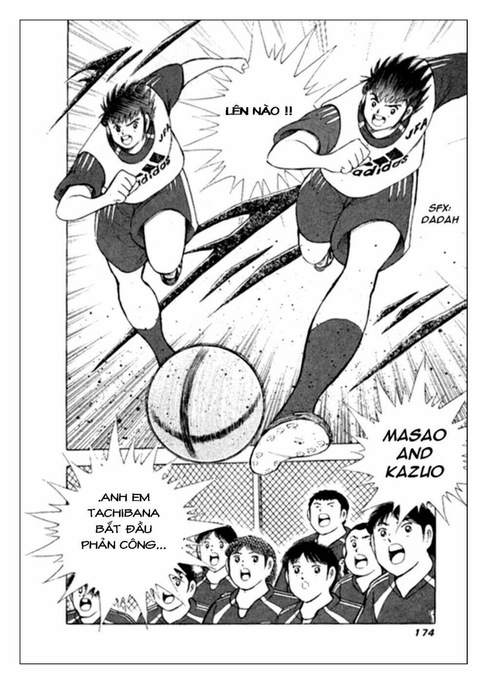 captain-tsubasa-golden-23/2