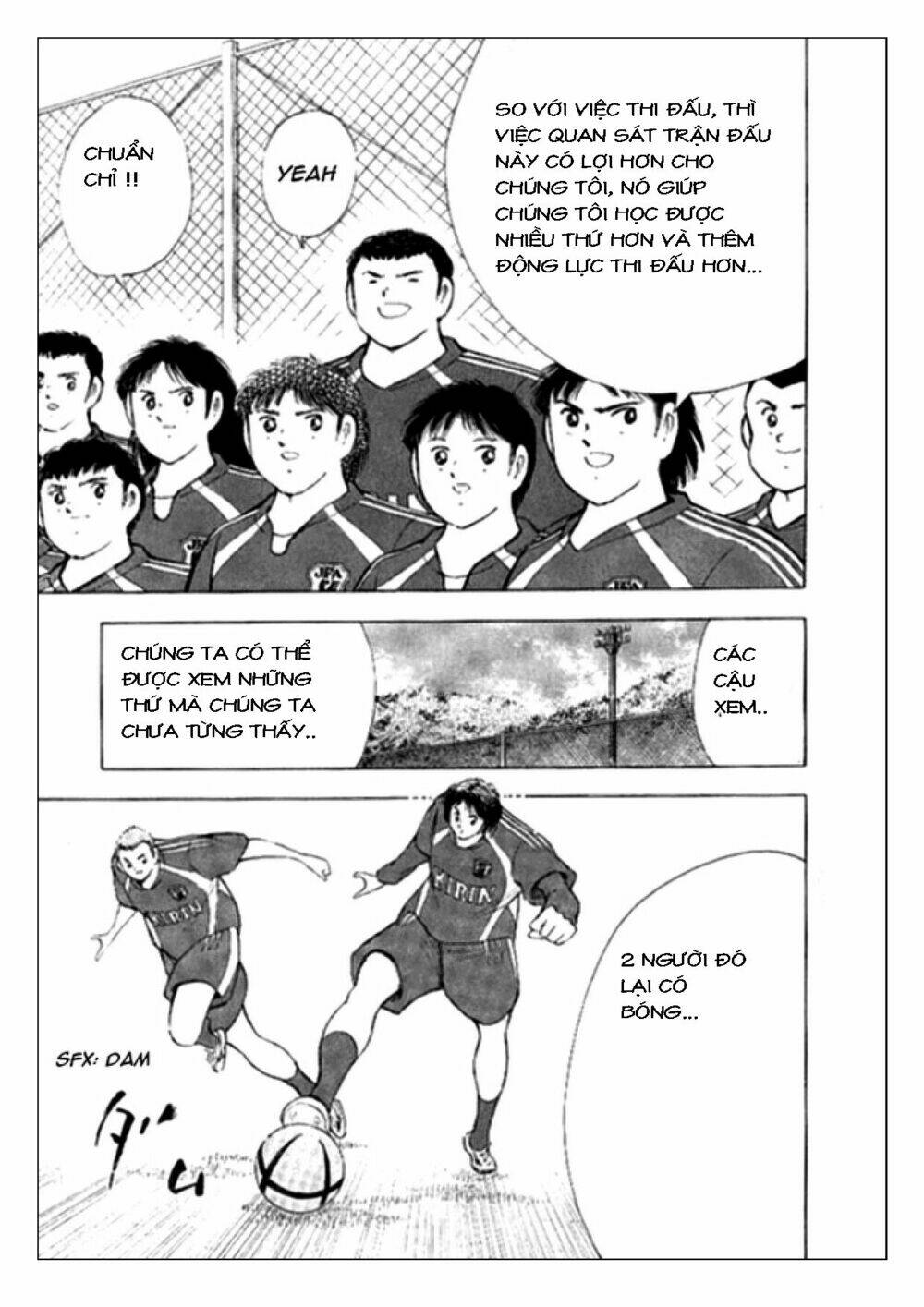 captain-tsubasa-golden-23/8