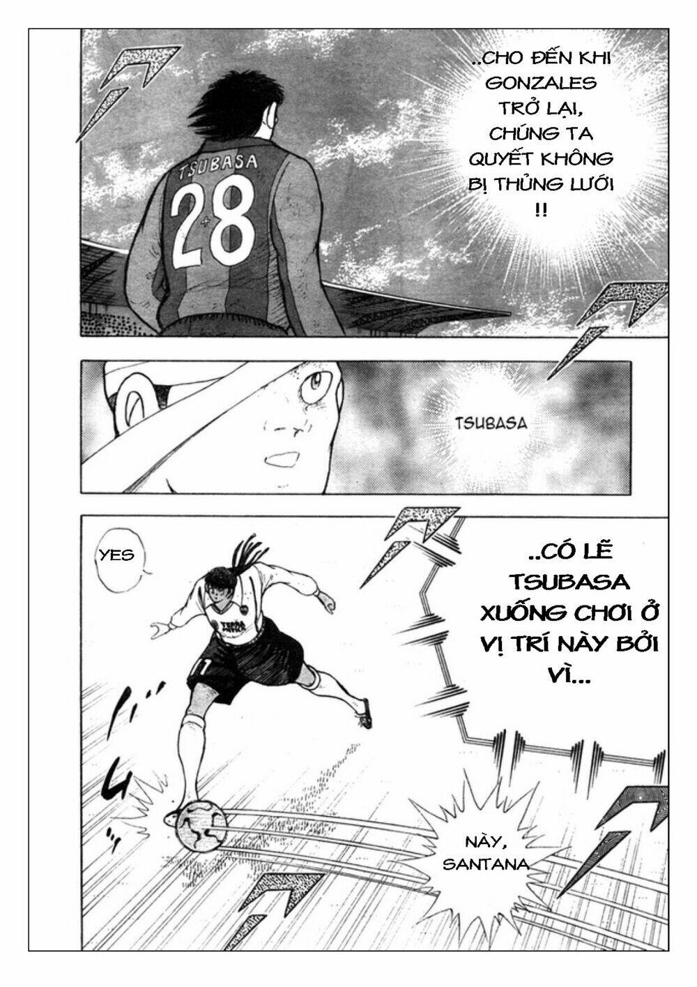 captain-tsubasa-golden-23/12