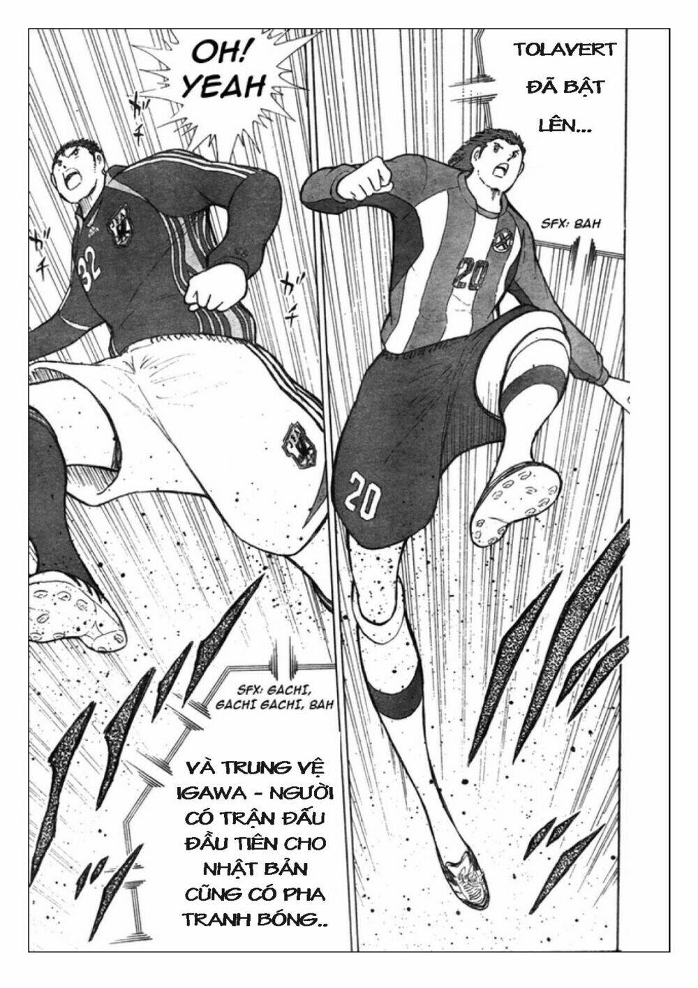 captain-tsubasa-golden-23/3