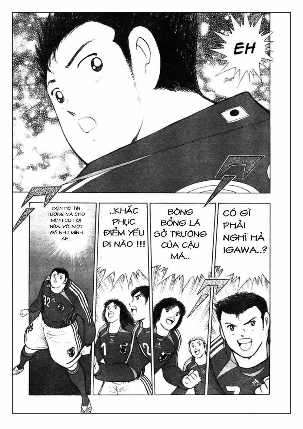 captain-tsubasa-golden-23/5