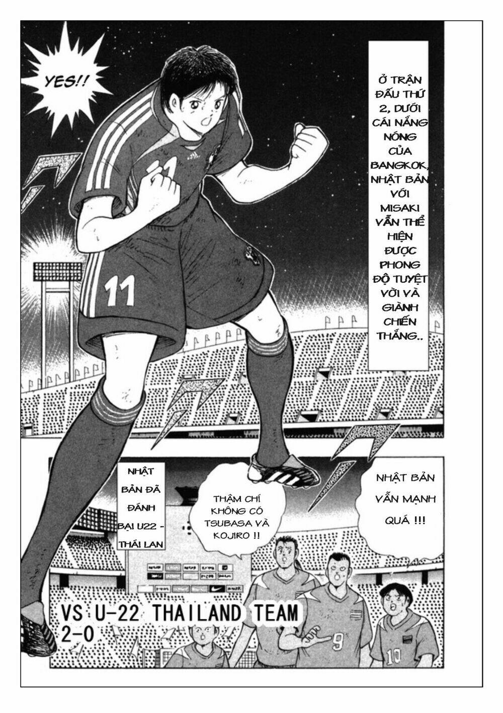 captain-tsubasa-golden-23/12