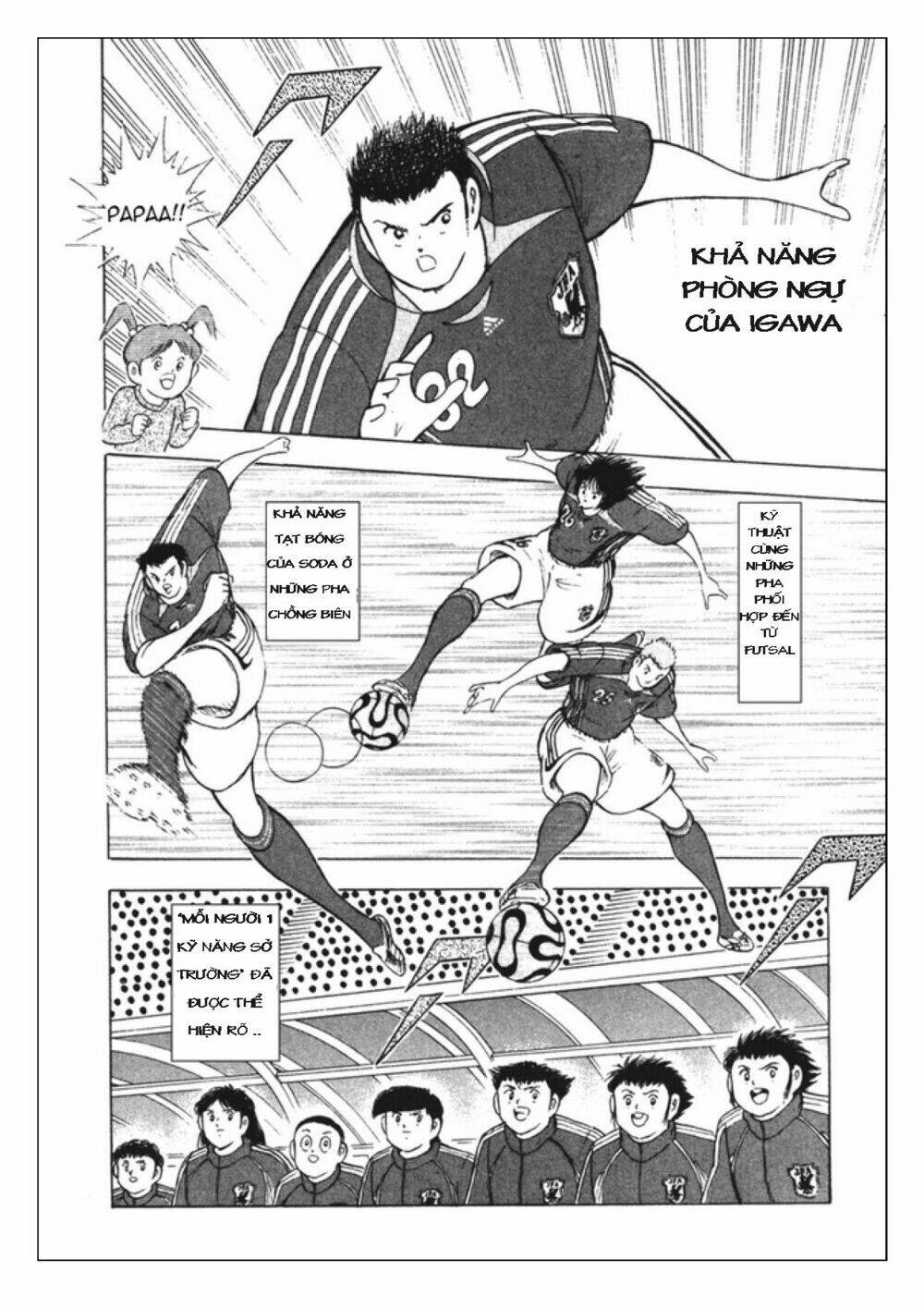 captain-tsubasa-golden-23/9