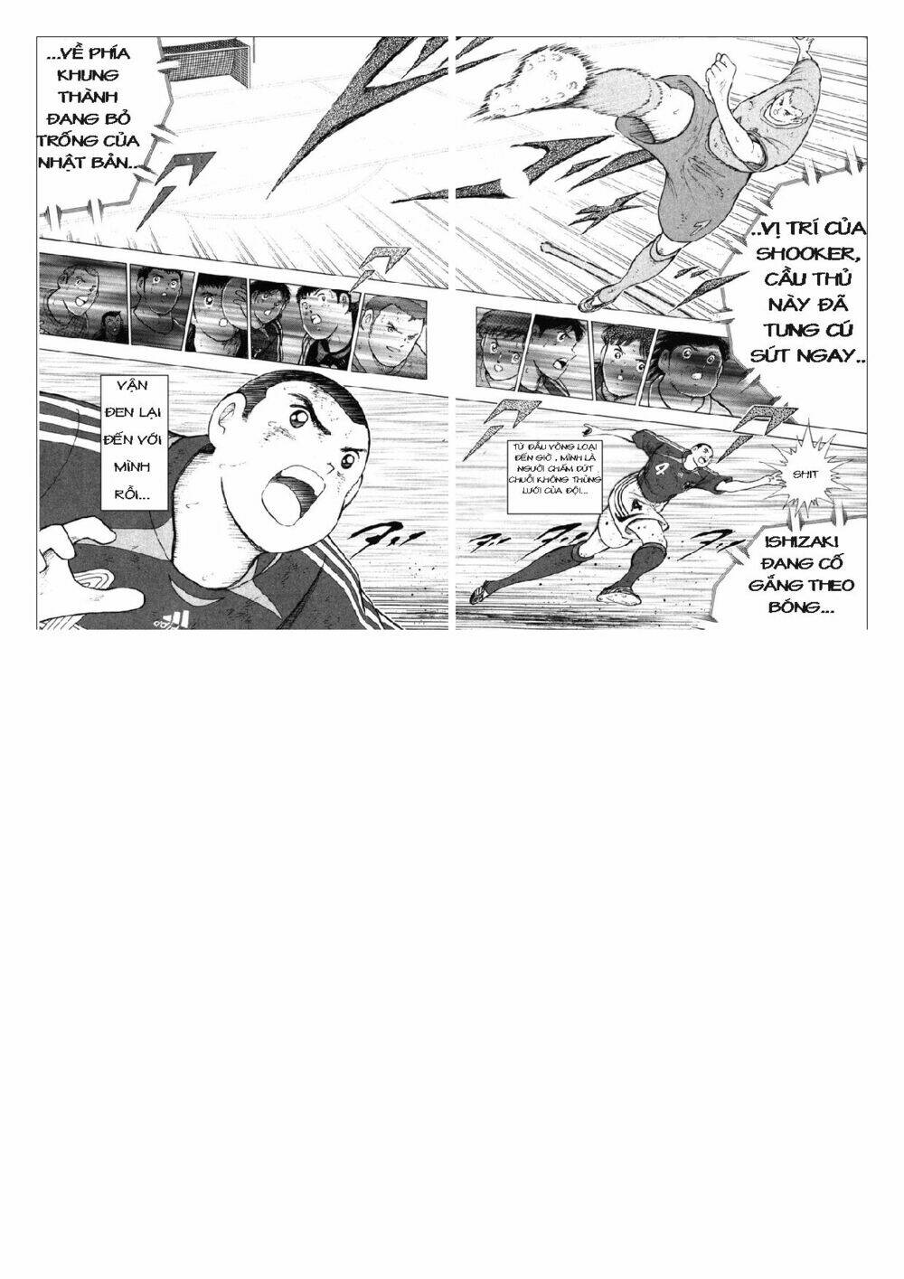 captain-tsubasa-golden-23/8