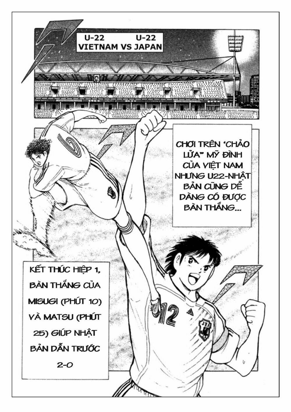 captain-tsubasa-golden-23/9