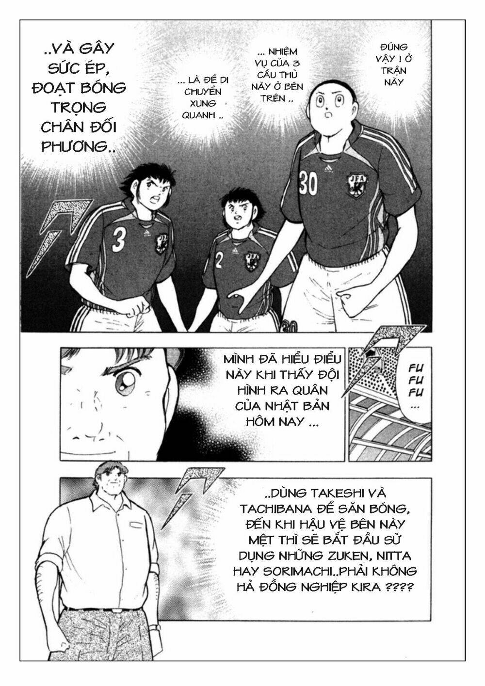 captain-tsubasa-golden-23/11