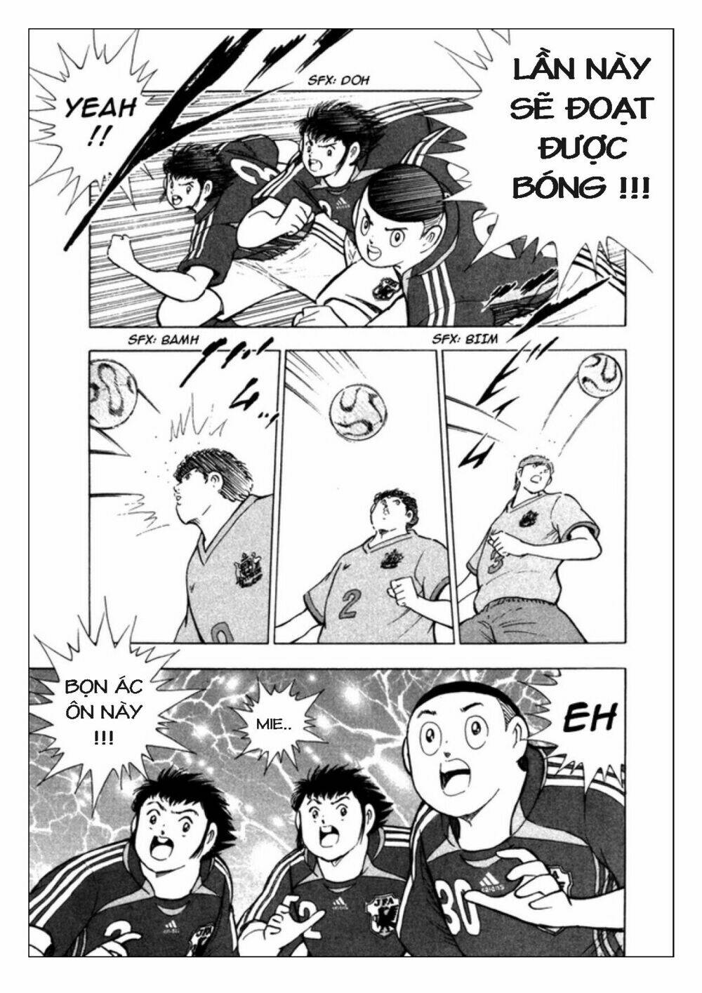 captain-tsubasa-golden-23/13