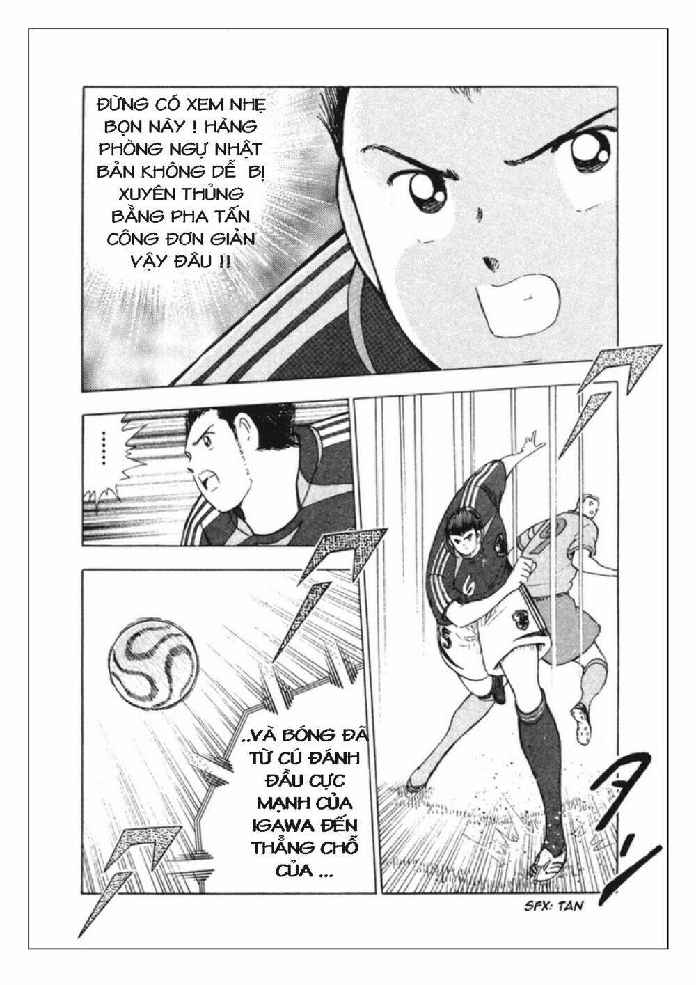 captain-tsubasa-golden-23/12