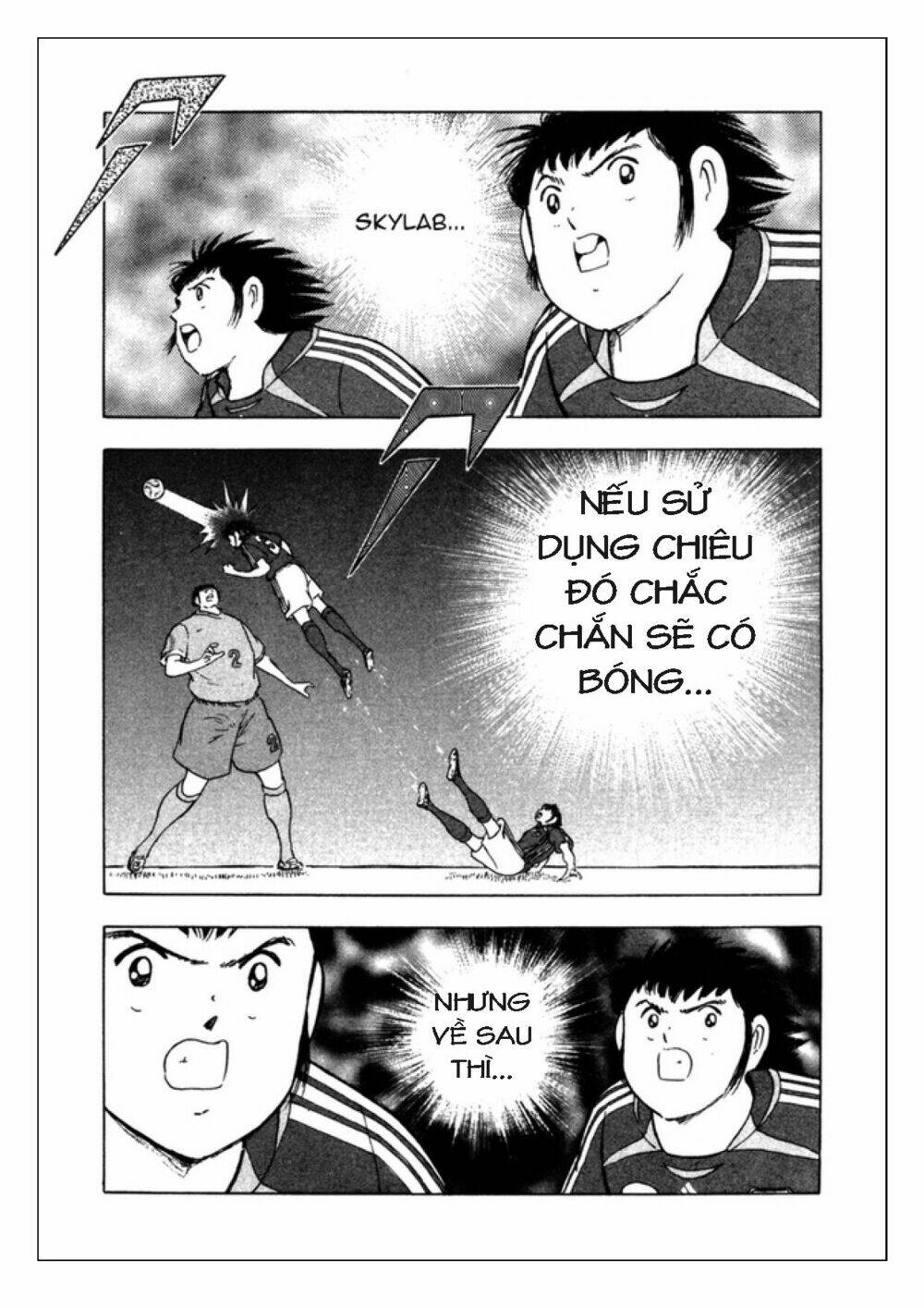 captain-tsubasa-golden-23/3