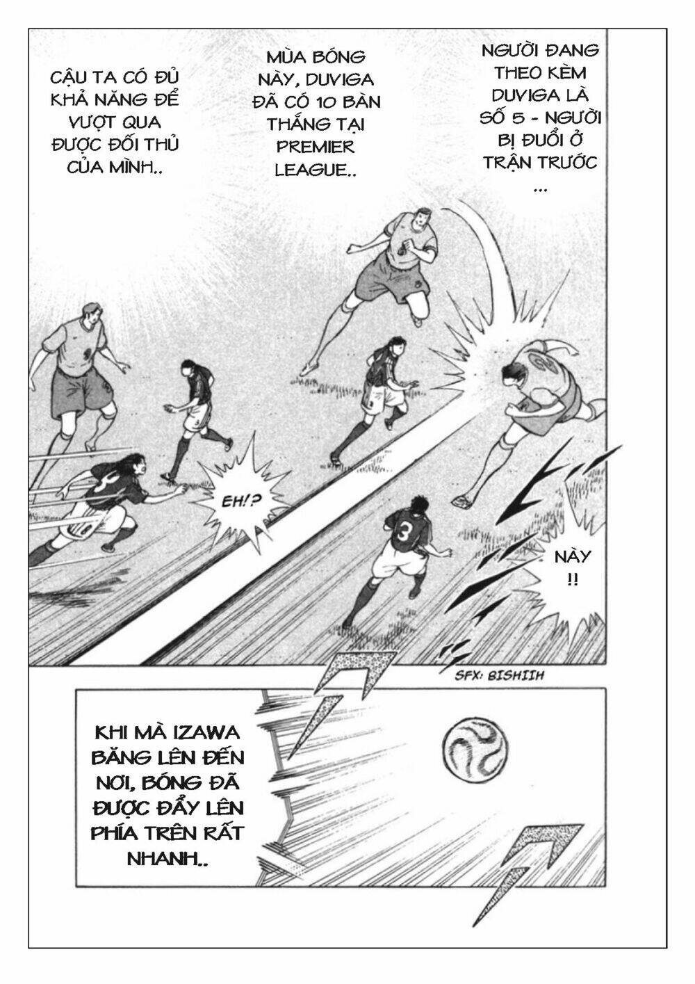 captain-tsubasa-golden-23/7