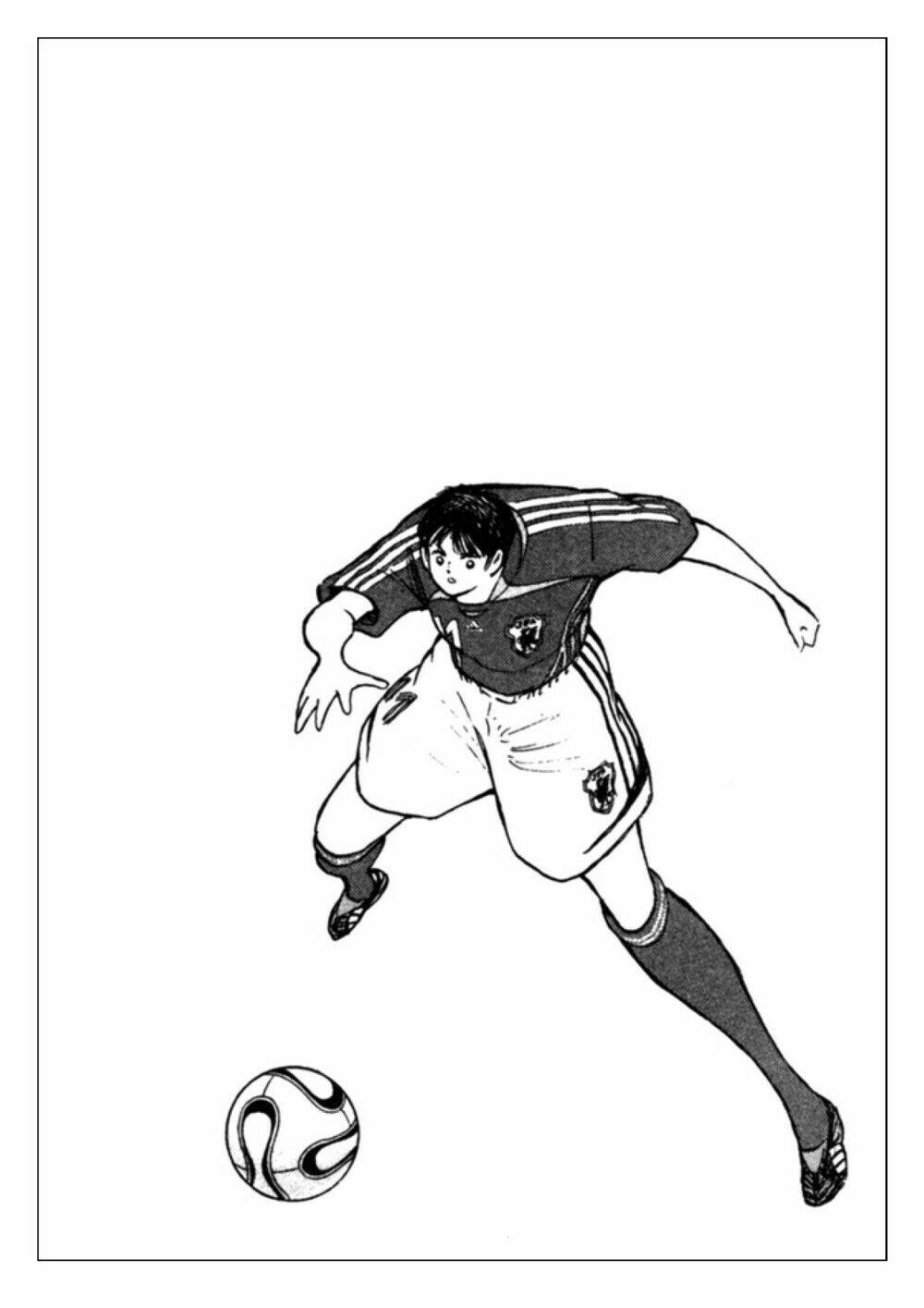 captain-tsubasa-golden-23/15