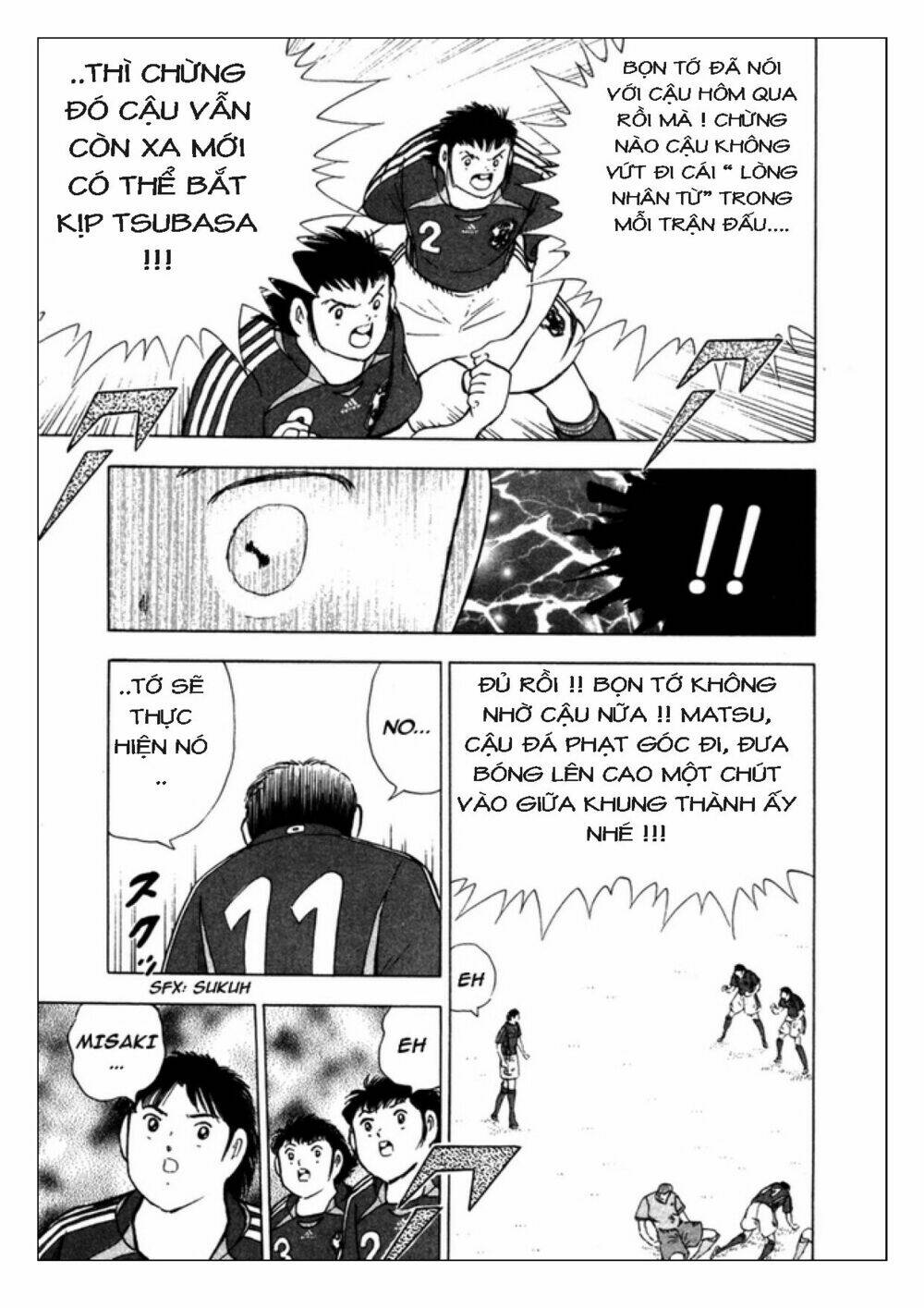 captain-tsubasa-golden-23/13