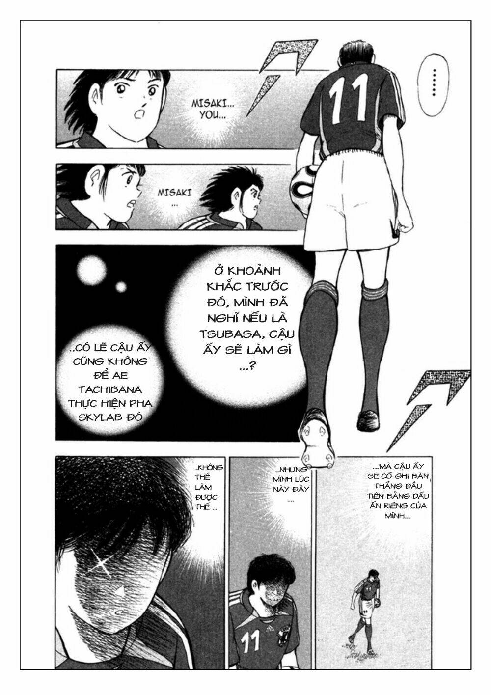 captain-tsubasa-golden-23/14