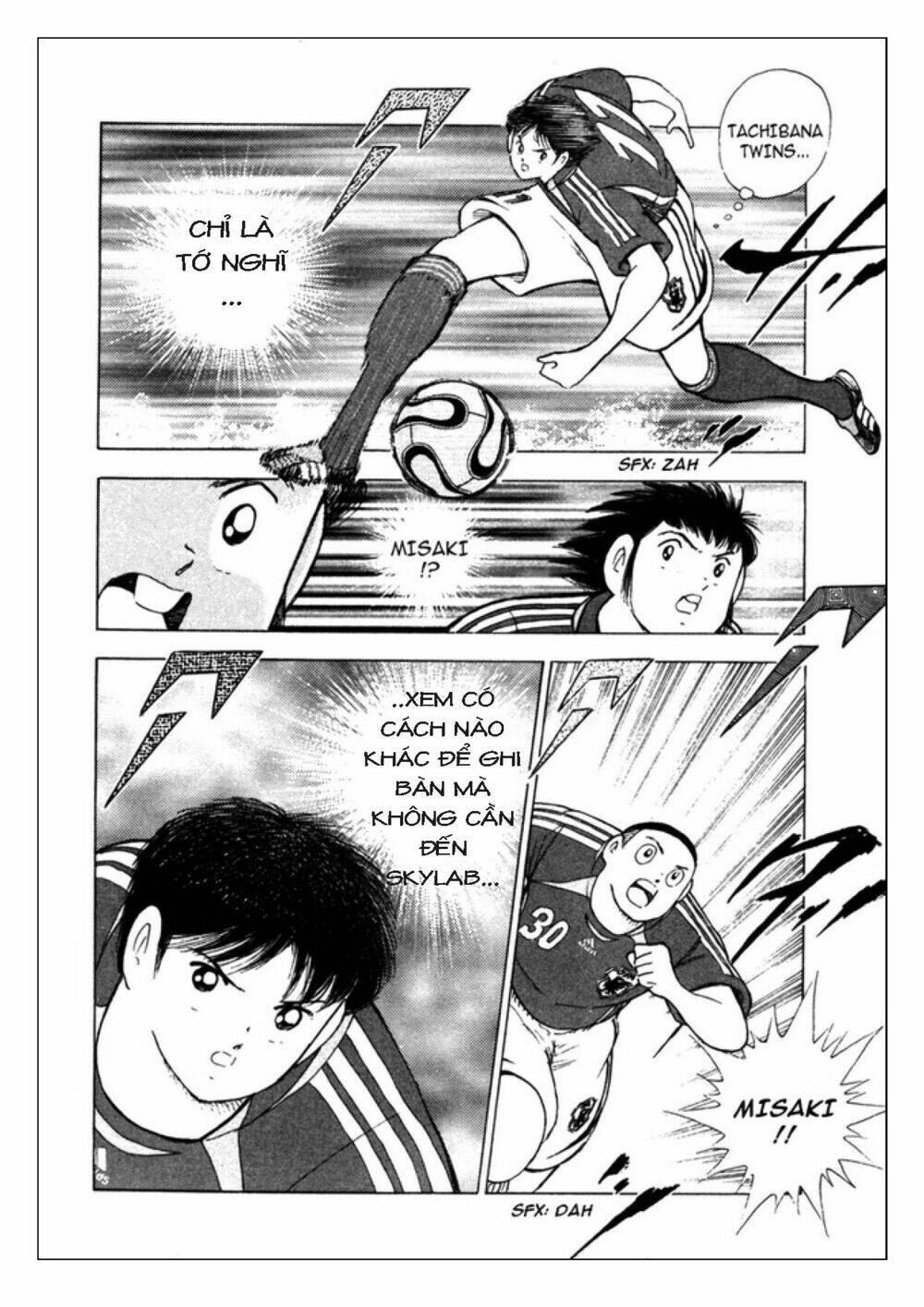 captain-tsubasa-golden-23/8