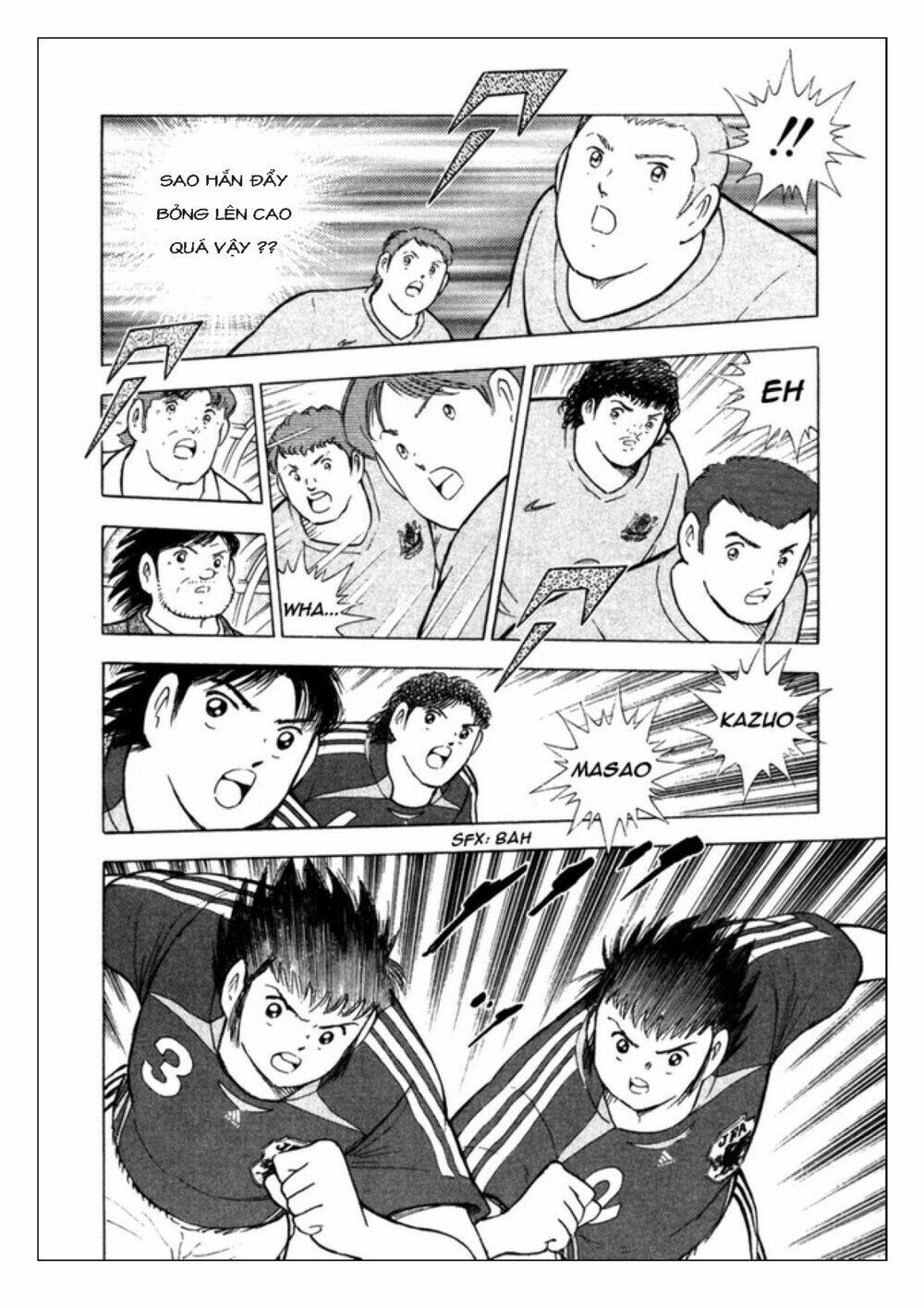 captain-tsubasa-golden-23/7