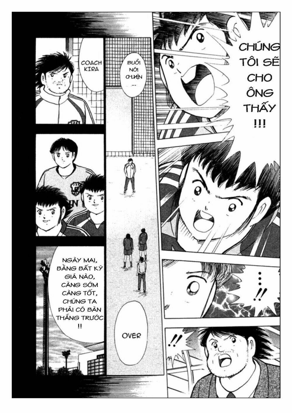 captain-tsubasa-golden-23/9