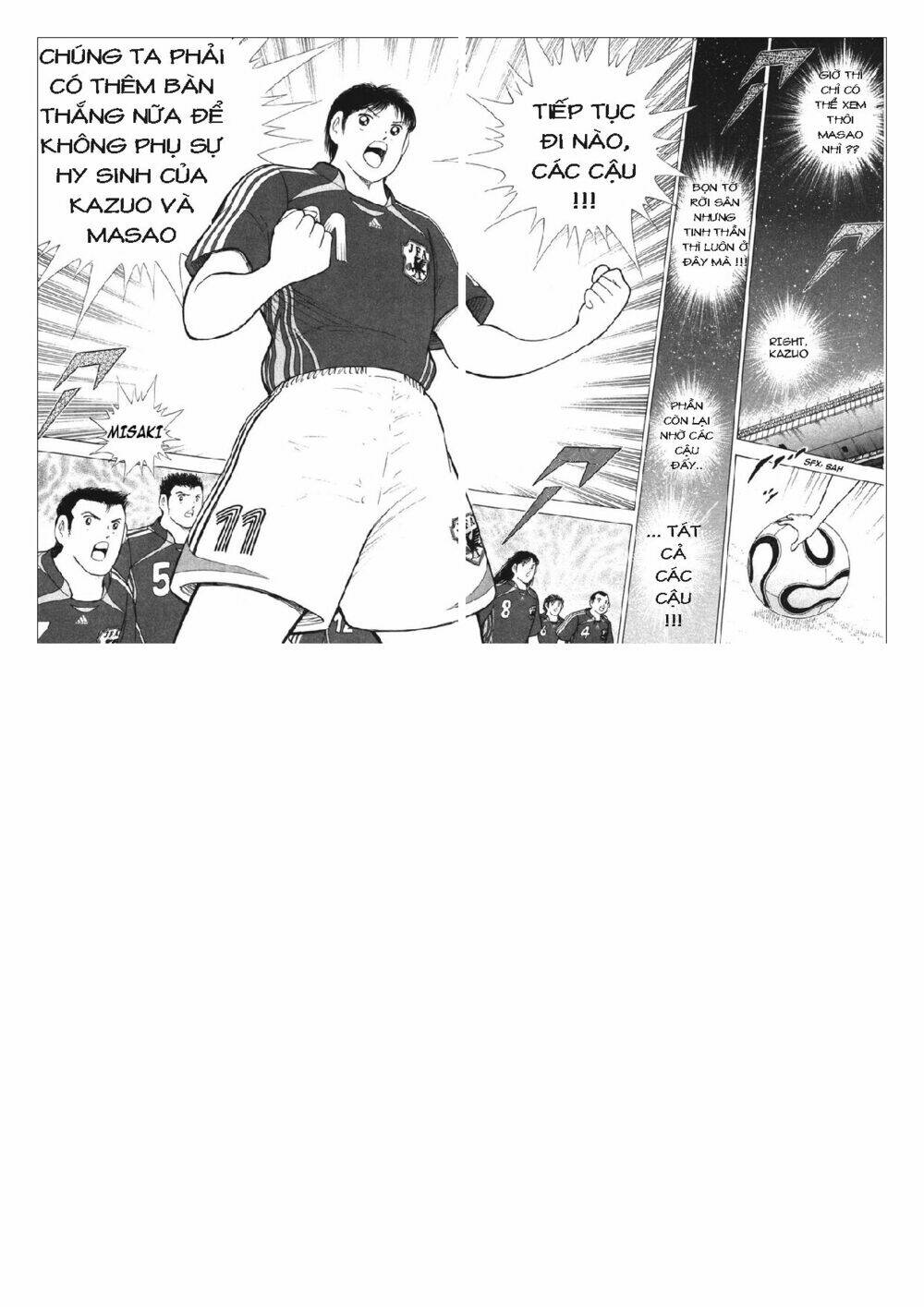 captain-tsubasa-golden-23/5