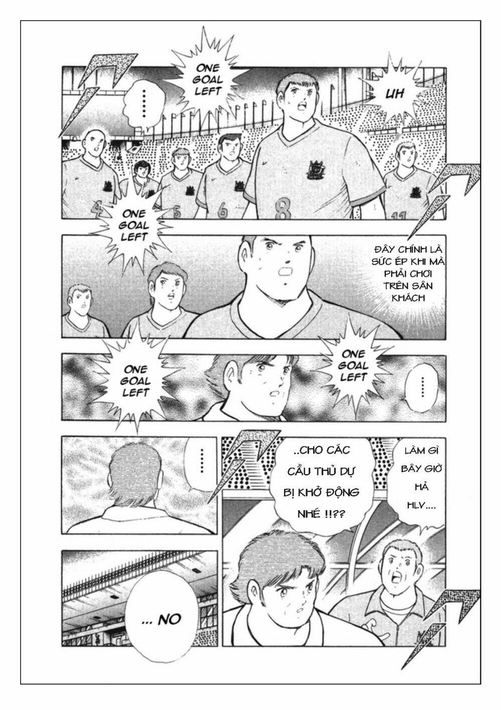 captain-tsubasa-golden-23/4