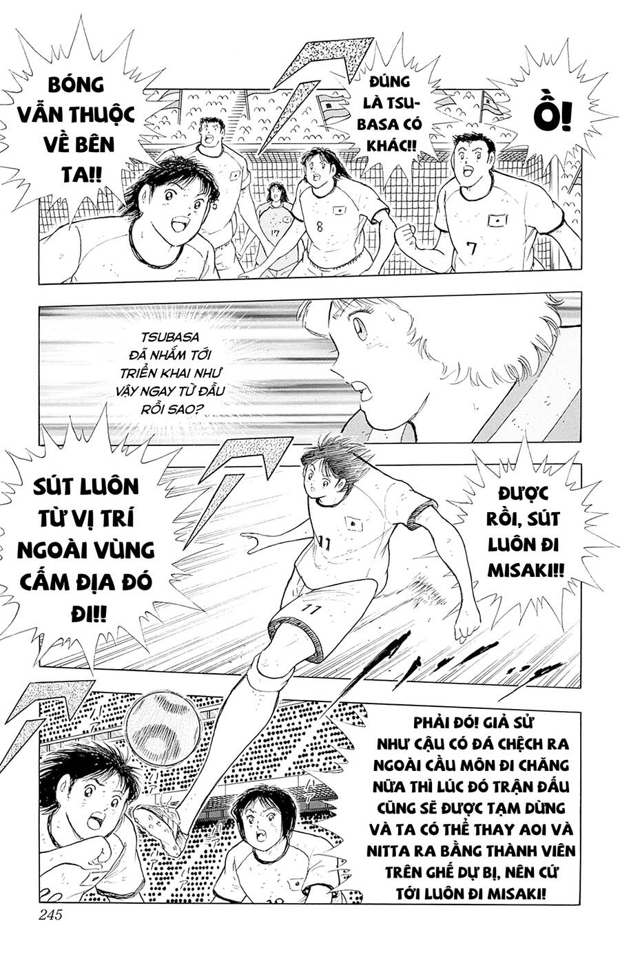 captain-tsubasa-rising-sun-the-final/10