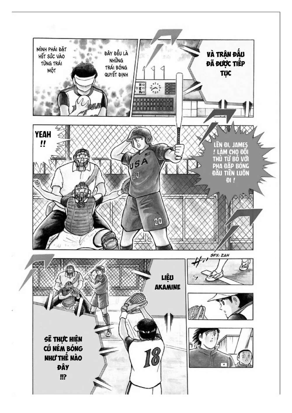 captain-tsubasa-rising-sun/4