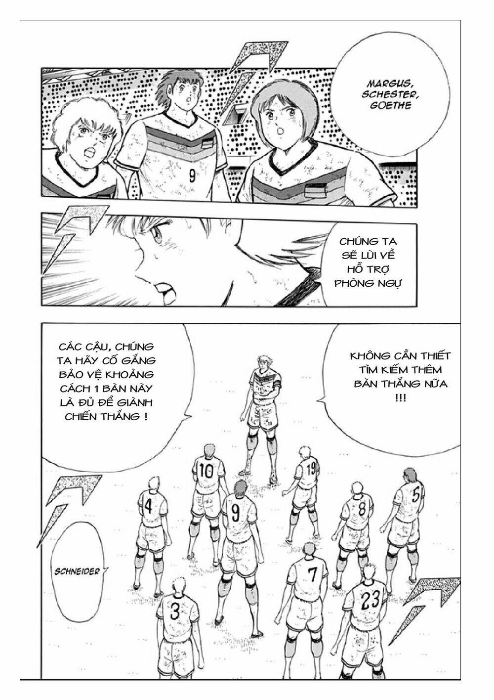 captain-tsubasa-rising-sun/10