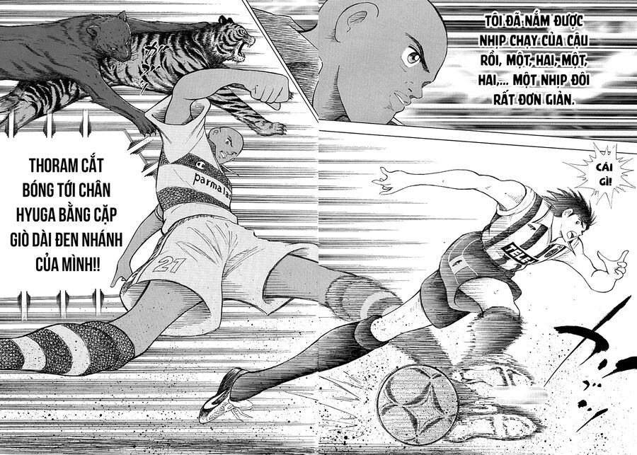 captain-tsubasa-road-to-2002/5