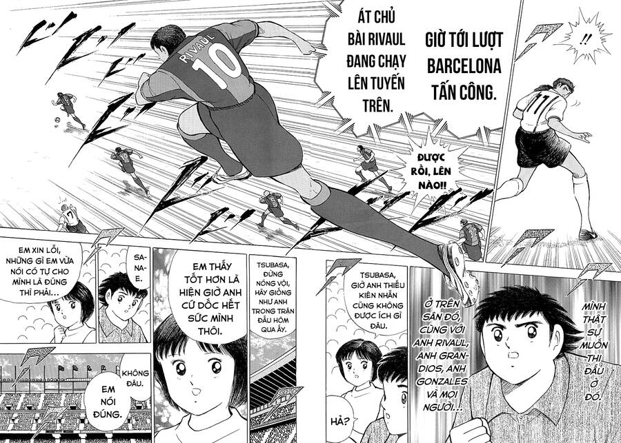 captain-tsubasa-road-to-2002/11