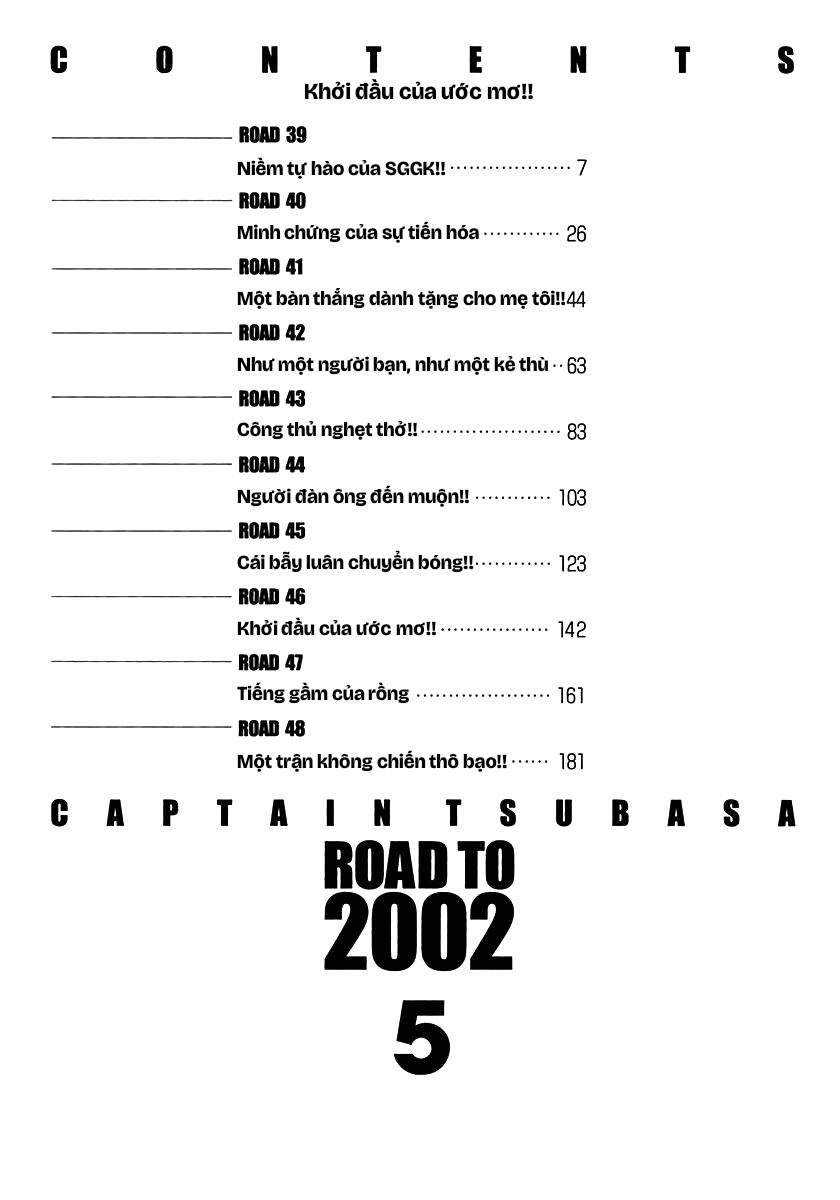 captain-tsubasa-road-to-2002/4