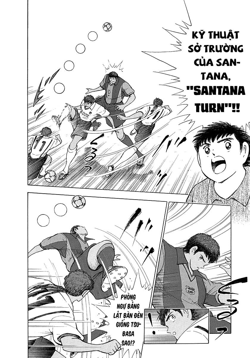 captain-tsubasa-road-to-2002/7