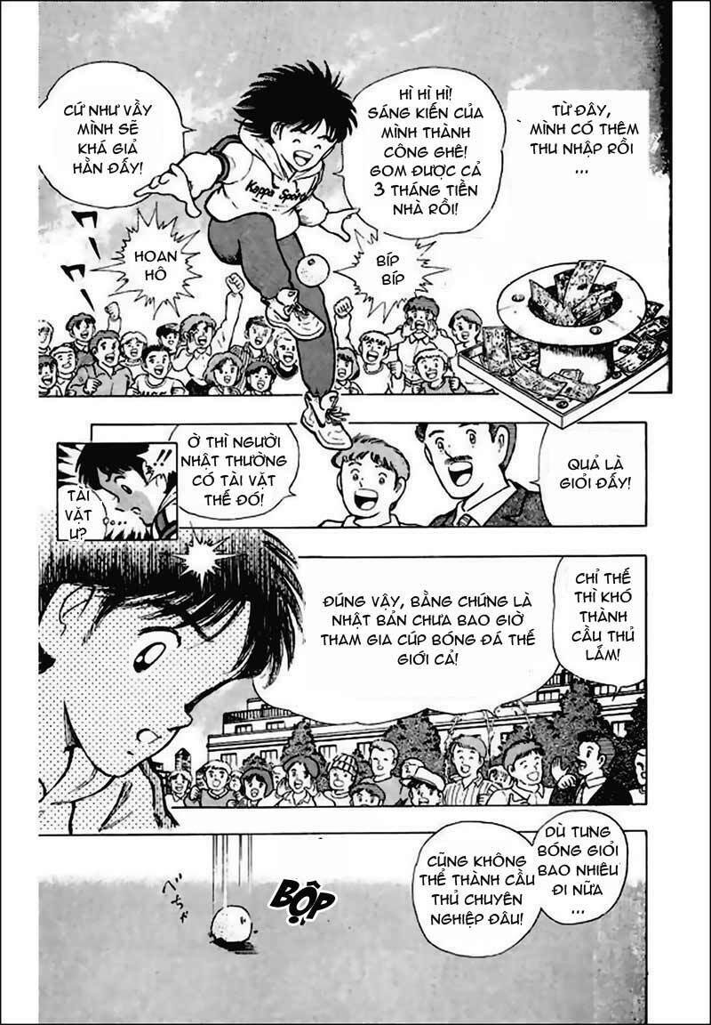 captain-tsubasa-world-youth-hau-tsubasa/19