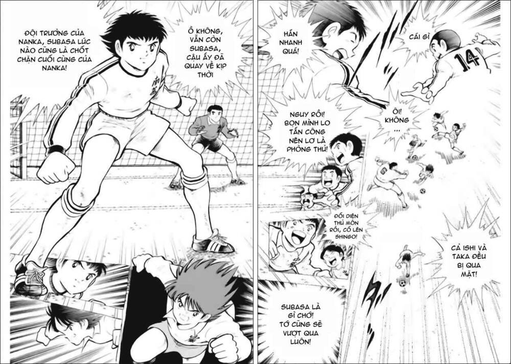 captain-tsubasa-world-youth-hau-tsubasa/25