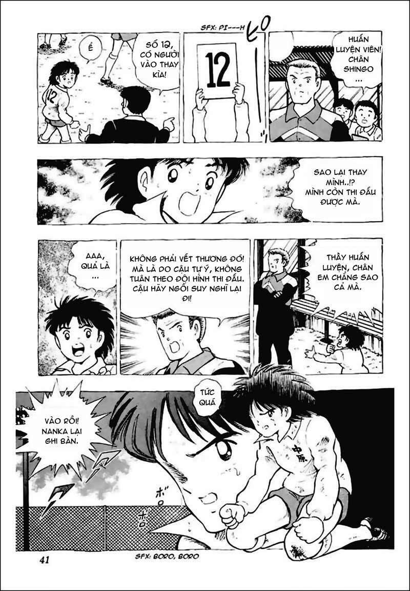 captain-tsubasa-world-youth-hau-tsubasa/28