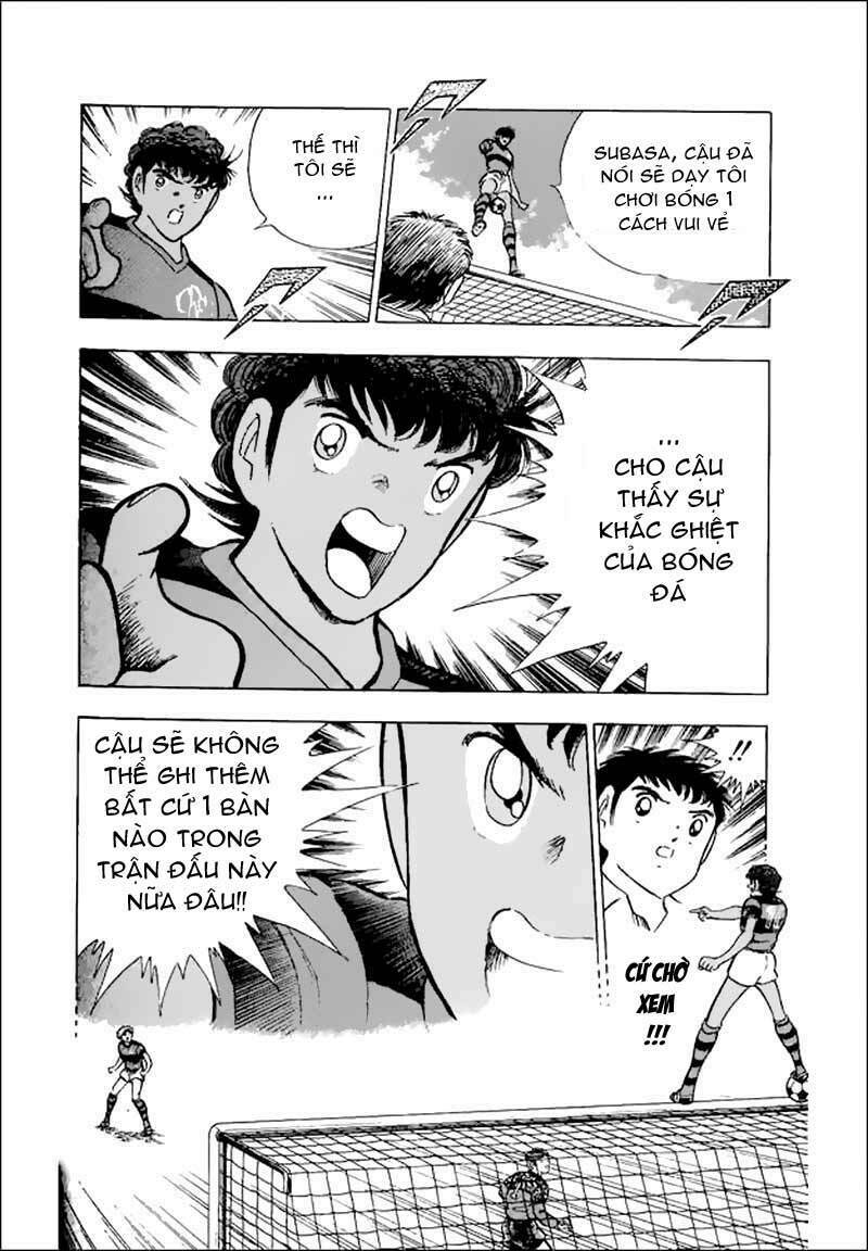 captain-tsubasa-world-youth-hau-tsubasa/11