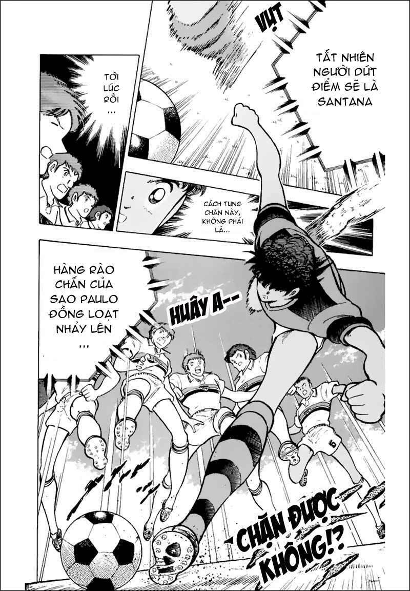 captain-tsubasa-world-youth-hau-tsubasa/17