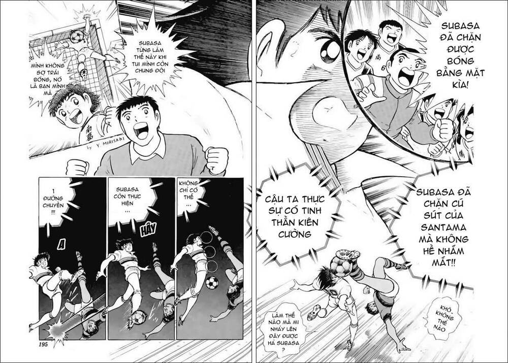 captain-tsubasa-world-youth-hau-tsubasa/28