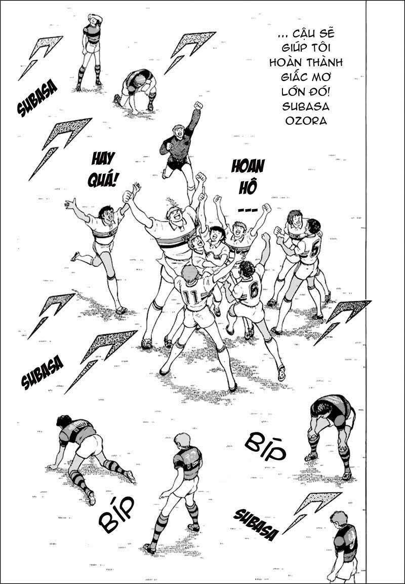 captain-tsubasa-world-youth-hau-tsubasa/16