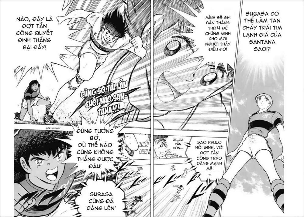 captain-tsubasa-world-youth-hau-tsubasa/3