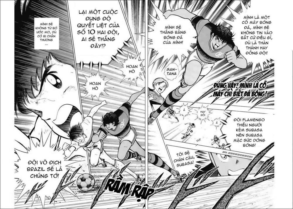 captain-tsubasa-world-youth-hau-tsubasa/6