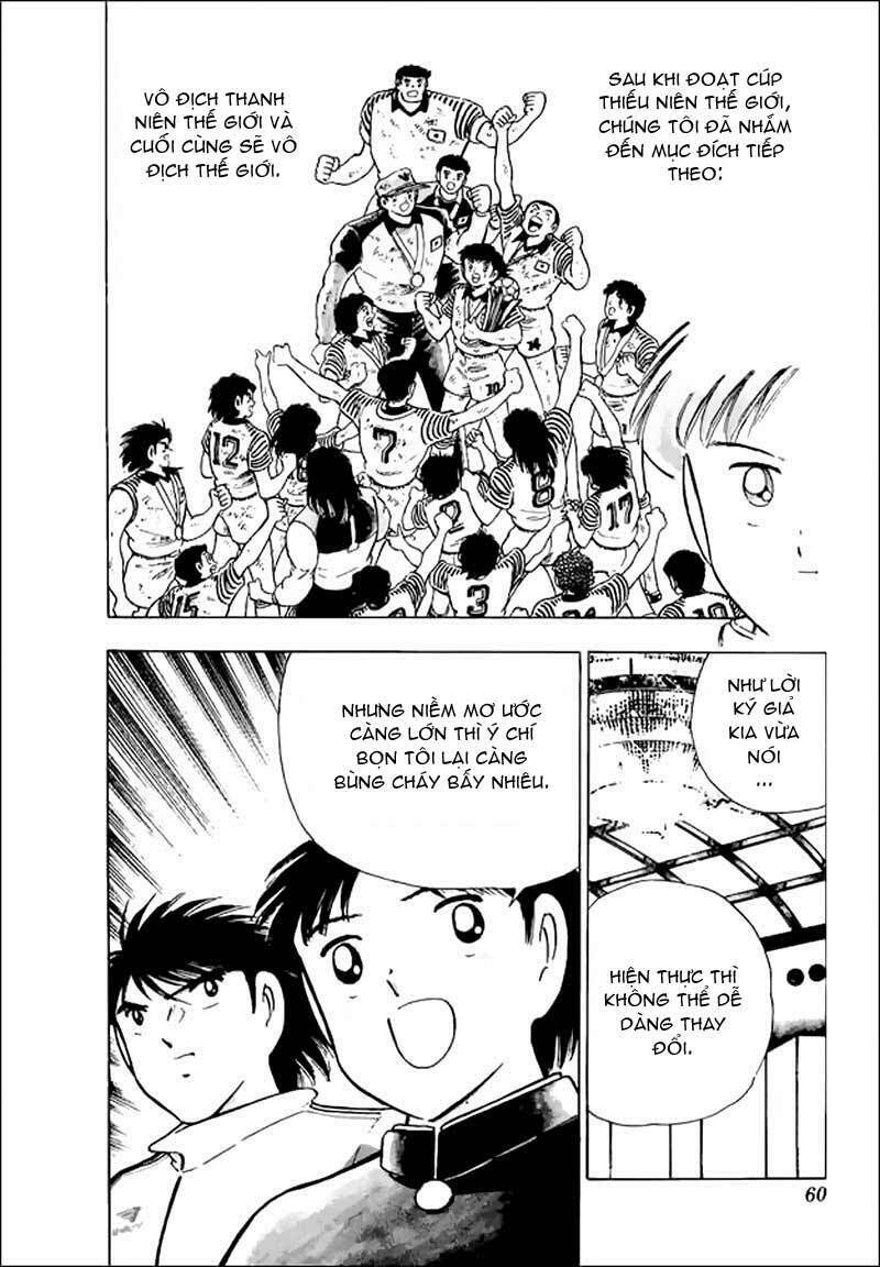 captain-tsubasa-world-youth-hau-tsubasa/11