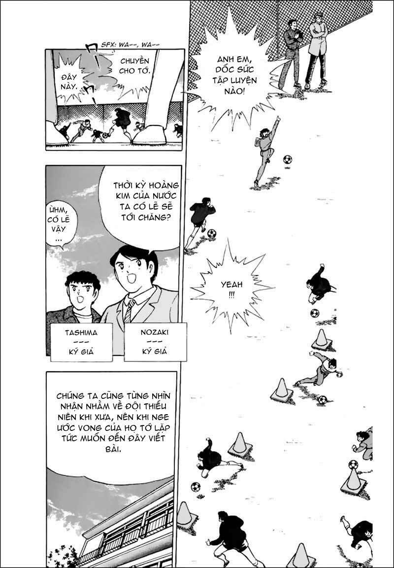 captain-tsubasa-world-youth-hau-tsubasa/2