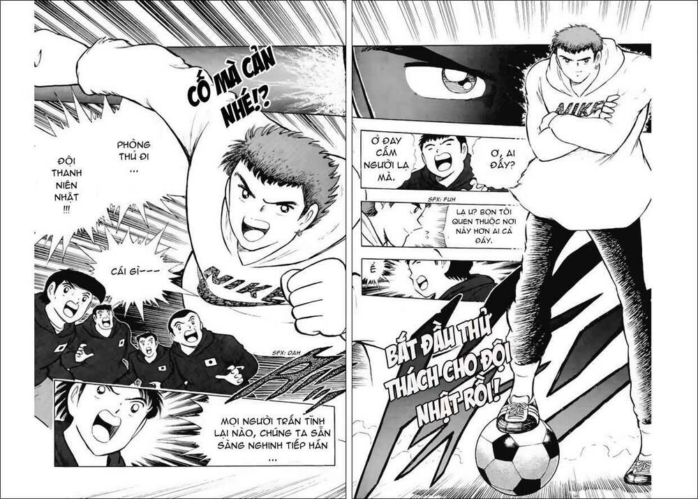 captain-tsubasa-world-youth-hau-tsubasa/7