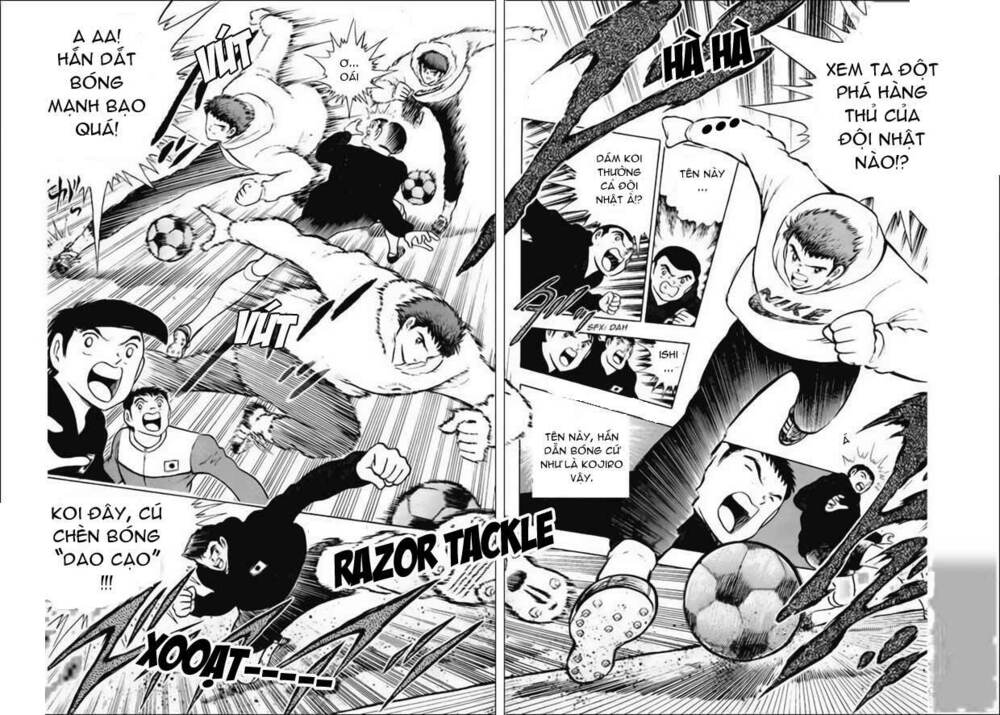 captain-tsubasa-world-youth-hau-tsubasa/8