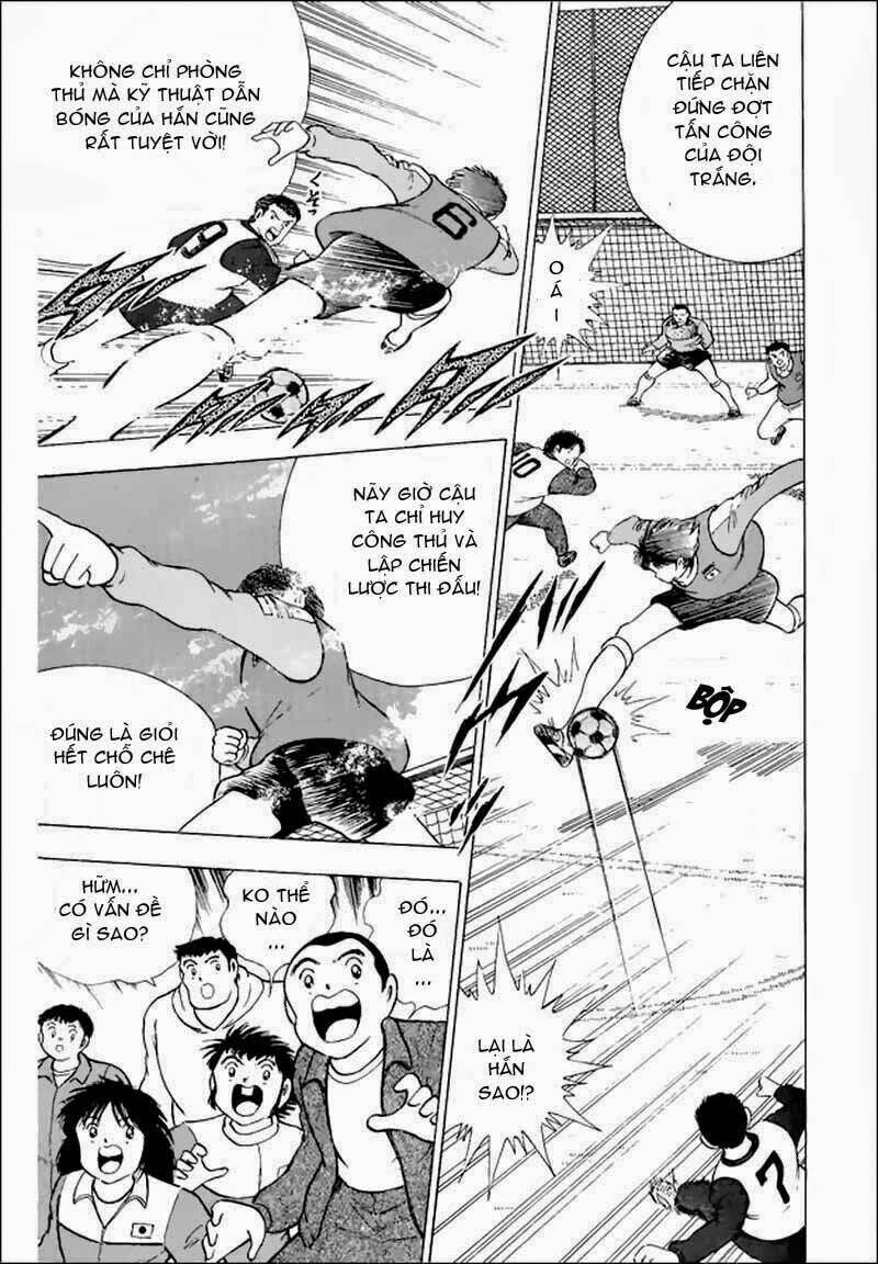 captain-tsubasa-world-youth-hau-tsubasa/5