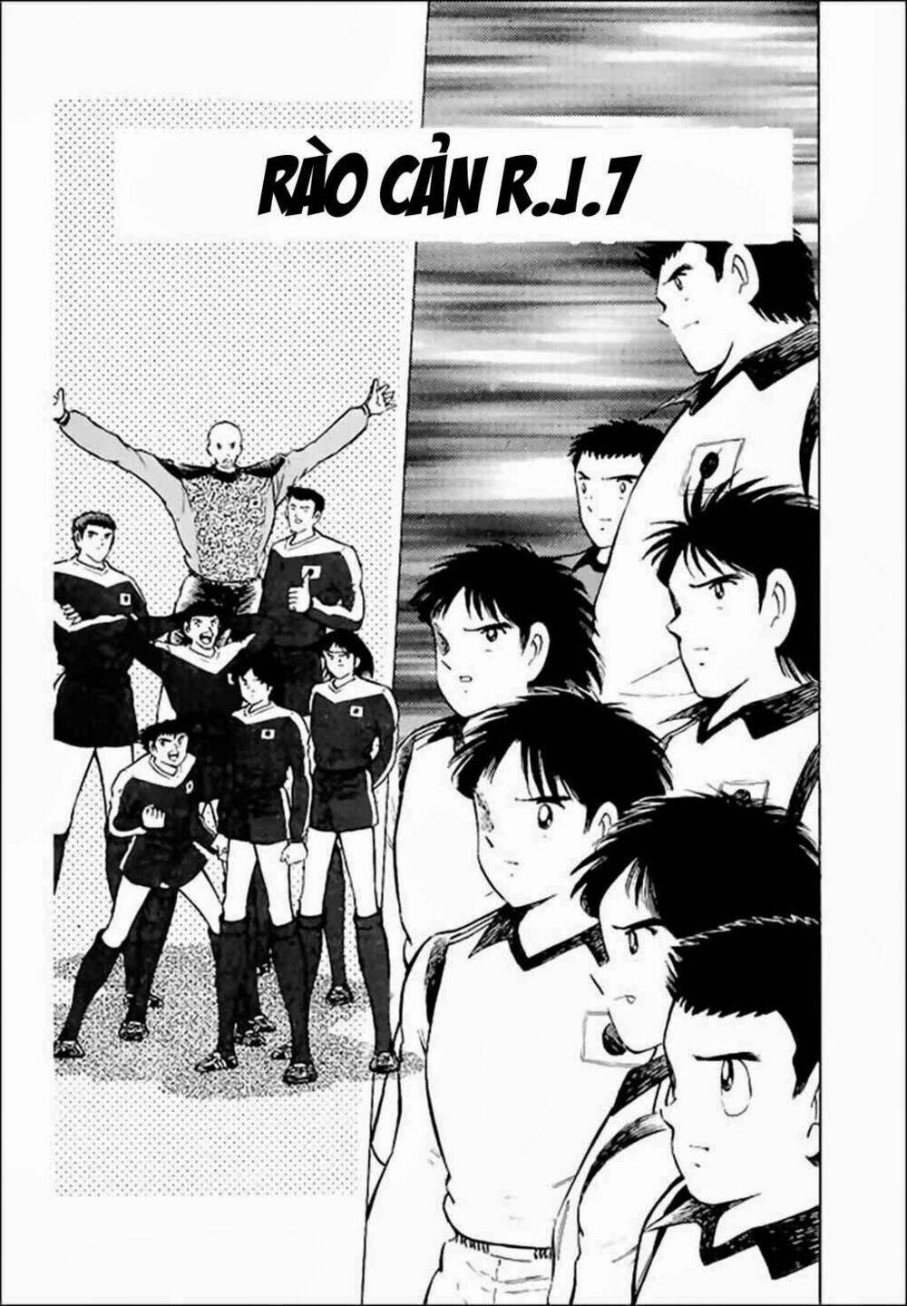 captain-tsubasa-world-youth-hau-tsubasa/1