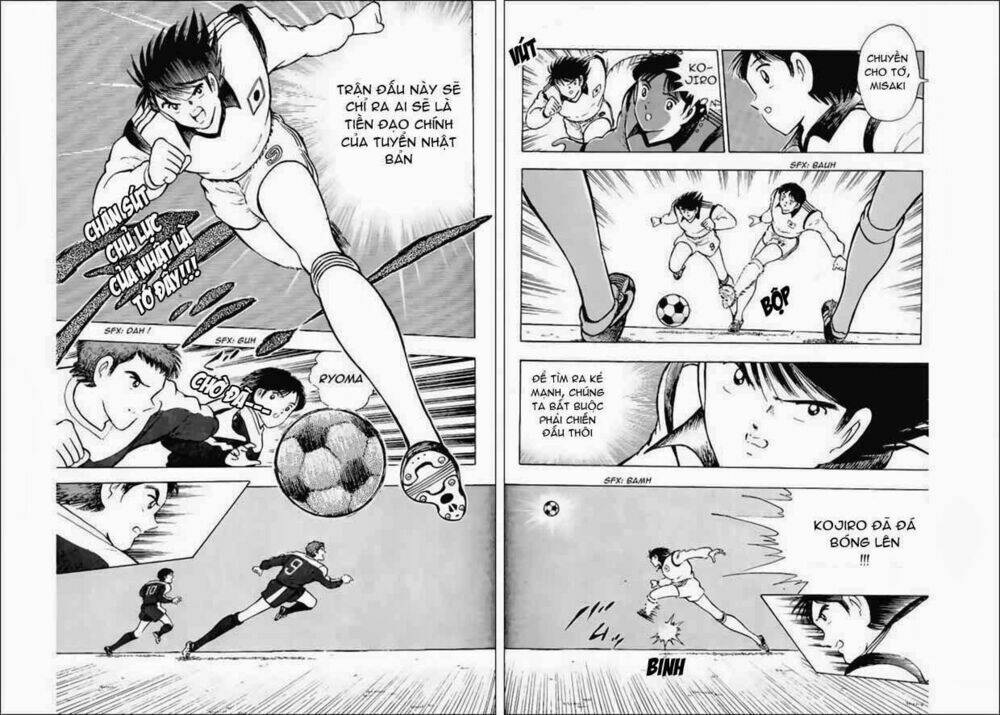 captain-tsubasa-world-youth-hau-tsubasa/12